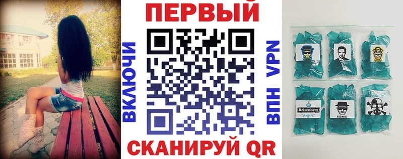 Амфетамин Premium Медынь
