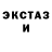 Метадон мёд Dylan Courbat