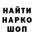 МДМА VHQ Server INDIGO