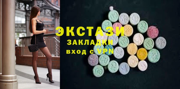 шишки Алексеевка