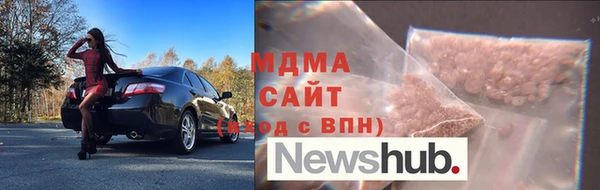 герыч Семилуки