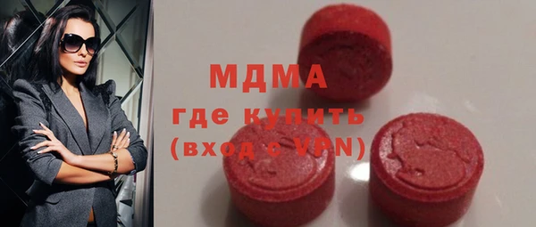 прущая мука Семикаракорск