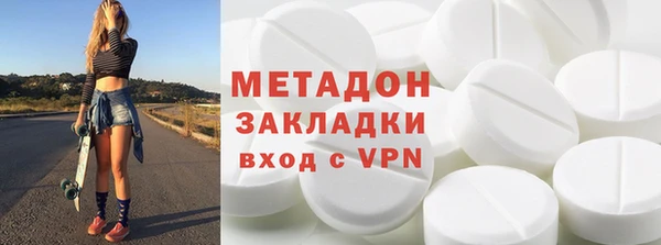 шишки Алексеевка