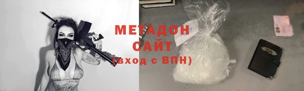 каннабис Алексин