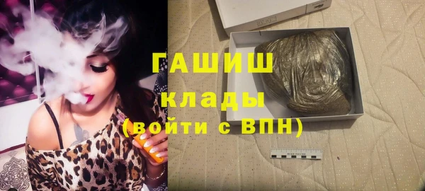 шишки Алексеевка