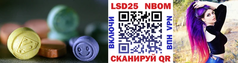 Лсд 25 экстази кислота сколько стоит Медынь