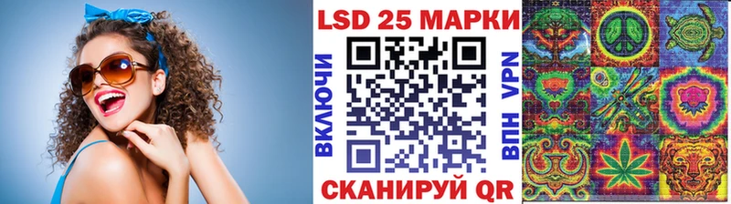 Наркотические марки 1,8мг  где найти   Медынь 