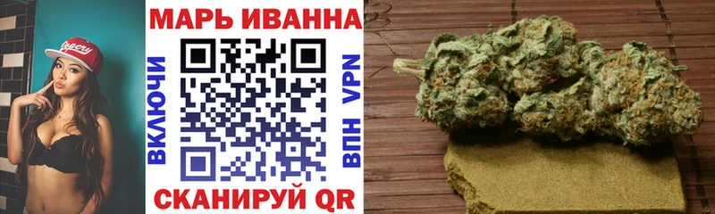 Канабис THC 21%  Медынь 